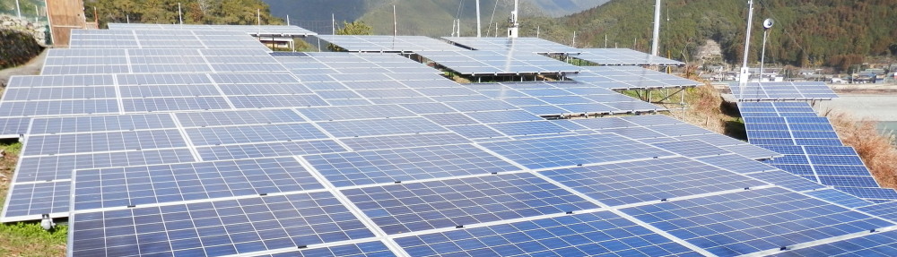 サラリーマンが産業用太陽光発電で副収入